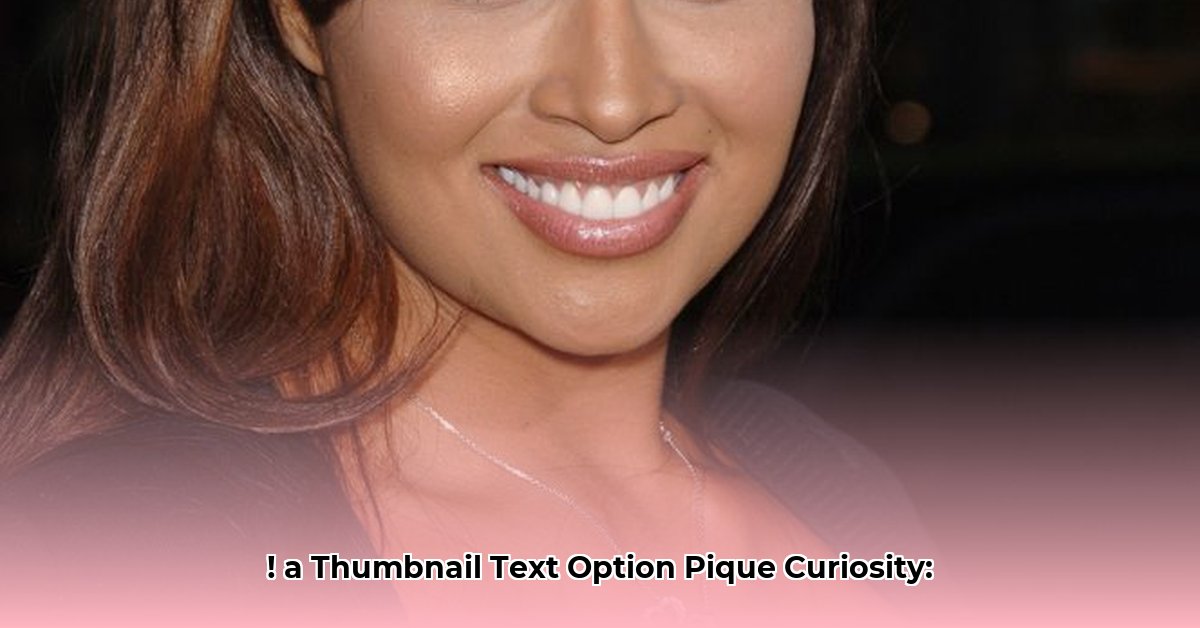 somaya-reece-net-worth